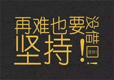 miyi188忘忧草一区

