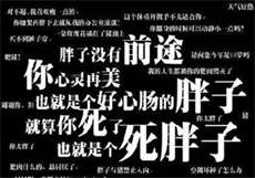藌芽188coo免费永不失连片
