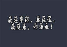 直接观看的地址2021在线
